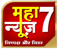 MAHA NEWS 7